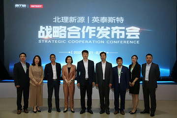 北理新源攜手英泰斯特，“軟硬”結(jié)合，構(gòu)建汽車大數(shù)據(jù)產(chǎn)業(yè)鏈