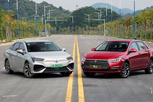 比亞迪全新秦EV VS 廣汽新能源Aion S