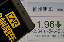 接盘神州租车，北汽在打什么盘算？