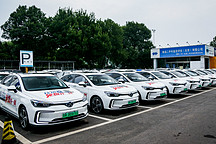 “持指标 EU5免费开一周” BEIJING汽车开创“先尝后买”营销新模式