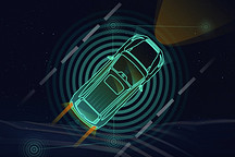 全球智能汽車前沿峰會