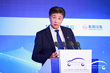 2020泰達論壇｜本田井上勝史：我們正在全力研發(fā)中國市場首款Honda品牌純電動車
