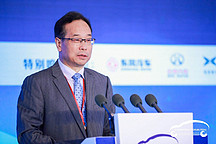2020泰達論壇｜國務(wù)院趙昌文：疫情不會改變?nèi)蚱嚠a(chǎn)業(yè)的發(fā)展大趨勢