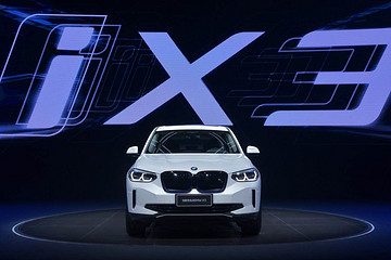 预售价47万元起，创新纯电动BMW iX3中国开启预售