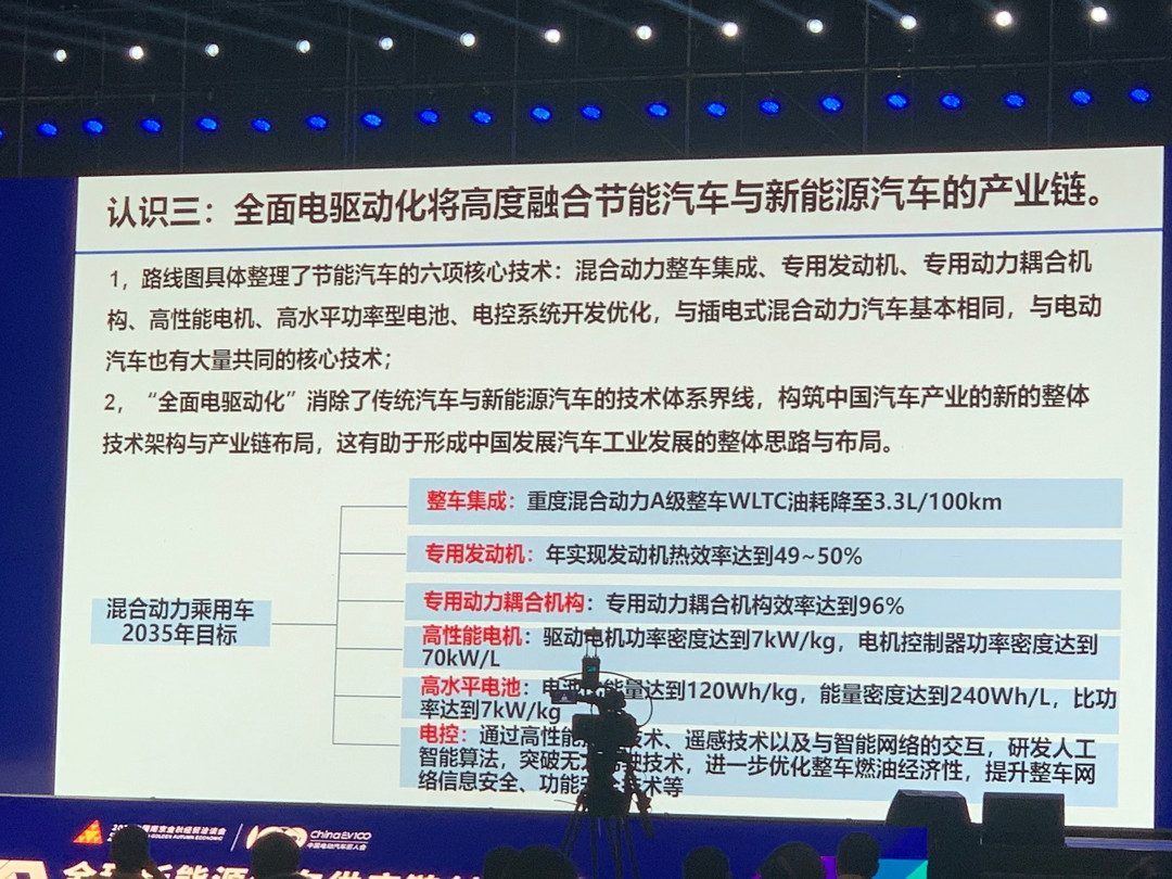 認識三.jpg
