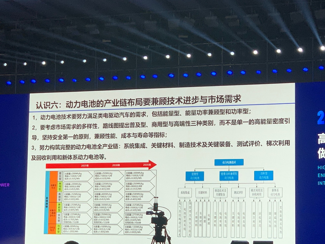 認識六.jpg