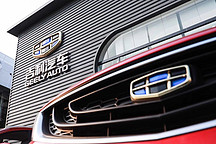 成为科技公司，吉利都做了什么？