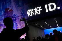 25万元以内的大众ID.4，你会买单吗？