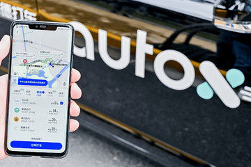 AutoX肖健雄：法律法规是Robotaxi中国商业化落地的唯一障碍