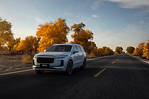 理想汽车发布财报，第三季度营收25.11亿元