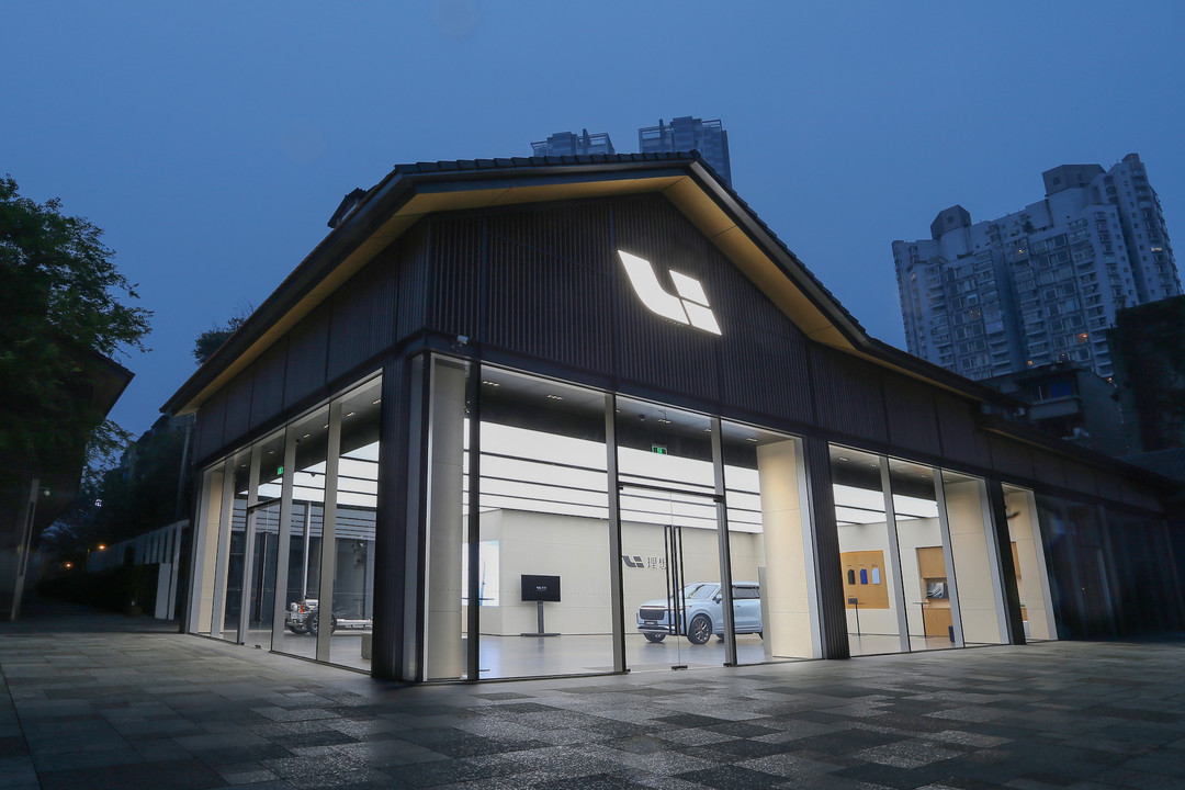 理想汽車成都零售中心.jpg