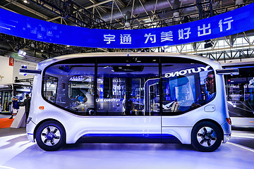 小宇2.0版發(fā)布，宇通重新定義城市出行最后一公里