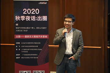 哪吒汽車胡恩平：我有信心，哪吒V的月銷量能達(dá)到5000臺