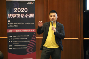 上汽通用五菱周钘：宏光MINIEV，做人人都需要的代步车