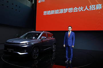 汪光玉：江淮新能源的根基還在，思皓明年要賣(mài)3萬(wàn)臺(tái)