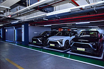 签署合作框架协议，蔚来、国网分别想要什么？