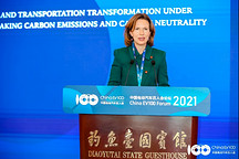 百人会2021云论坛｜英国大使吴若兰：中英两国在未来的合作会进一步加强