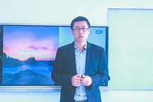 百人會2021云論壇｜捷豹路虎解峰：要實現(xiàn)碳排放的目標(biāo)，政府需要起到更大的作用