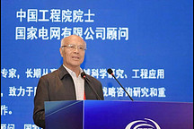 百人會(huì)2021云論壇｜工程院黃其勵(lì)：要加快破解居民區(qū)充電的難題