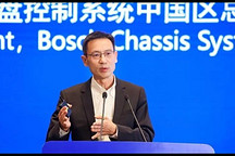 百人會(huì)2021云論壇｜博世陳黎明：安全是汽車成為智能終端的基石