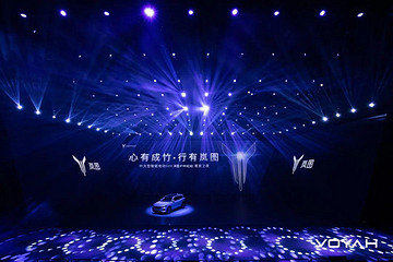 2021十大预测之三｜国企高端品牌今年难有突破