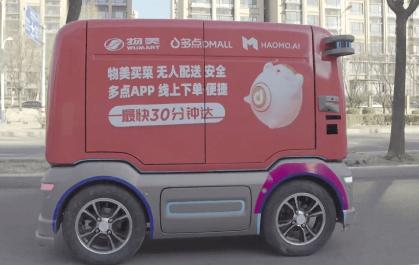 圖片8.png