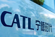 产能翻倍，宁德时代再投105亿元扩建时代上汽产能