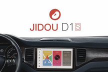 极豆科技完成新一轮融资，同创伟业美元基金领投