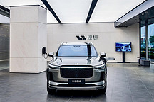 被撤销新能源汽车目录？理想：不是理想one