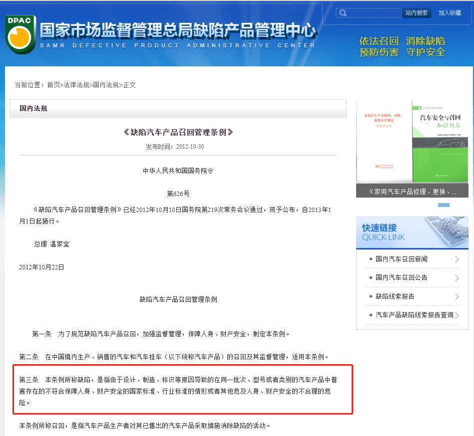 圖片2.png