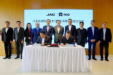 江来公司正式成立，江淮是否将向“富士康”转型？