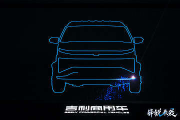上市订单即破万，锋锐小卡势做卡车界的“新势力”