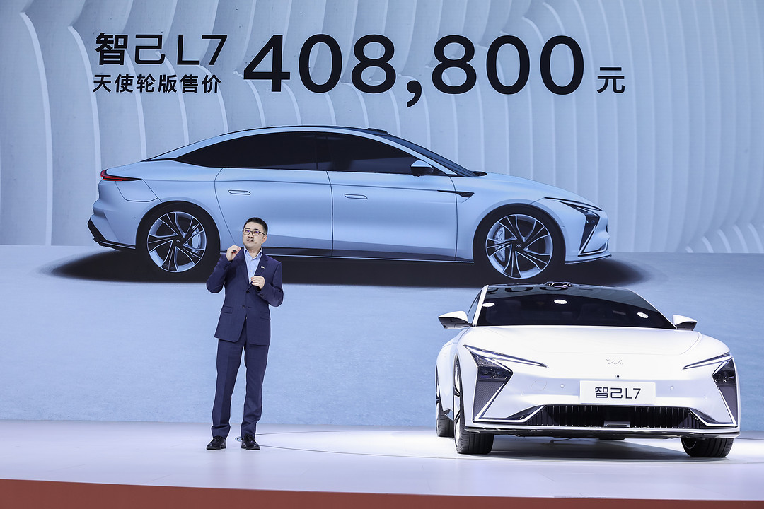 智己汽车联席CEO - 刘涛 公布智己L7天使轮版售价.jpg