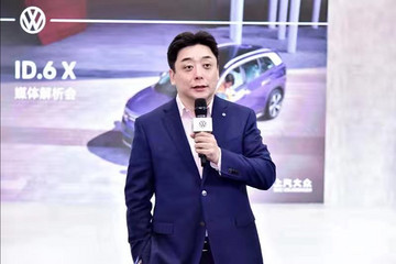 13年后再掌舵，“胖頭俞”能為上汽大眾帶來什么？