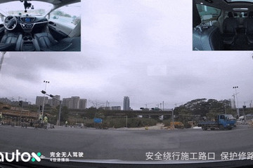 中國(guó)首個(gè)真正全無(wú)人RoboTaxi商業(yè)化運(yùn)營(yíng)100天