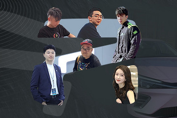 R汽車的年輕人