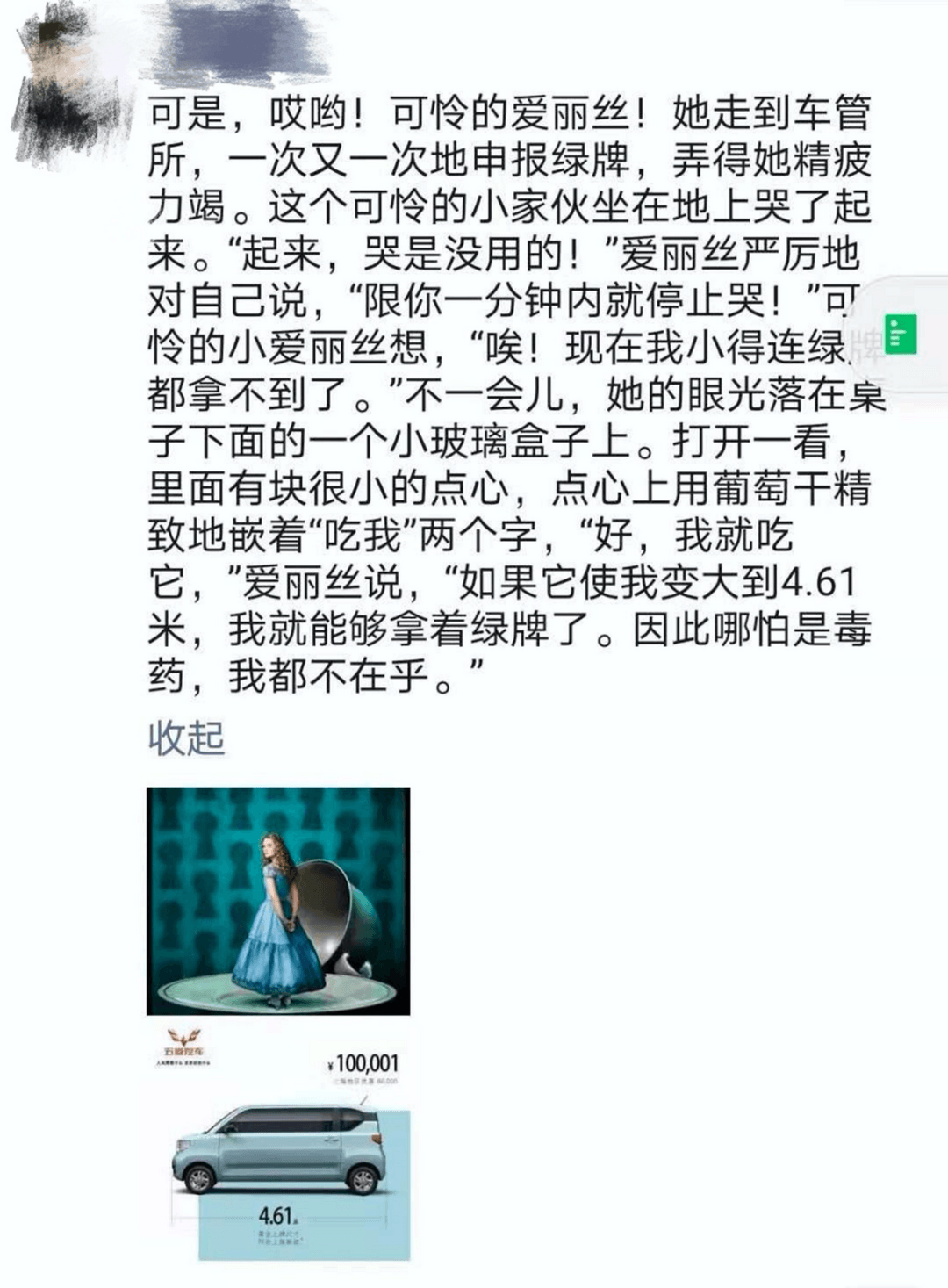 圖片3.png