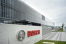 博世2020财年销售额达1173亿元，创下在华历史新高
