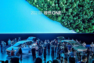 瘋狂Flag：理想 ONE 9月單車月銷過萬？