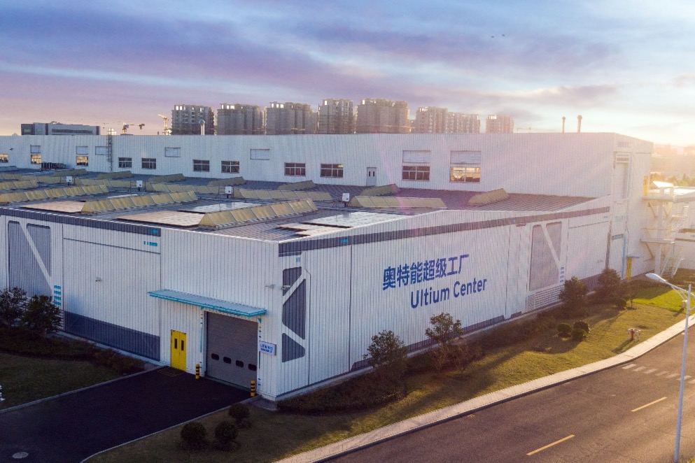 Ultium奥特能超级工厂竣工投产，Lyriq搭载电池模组将由此诞生