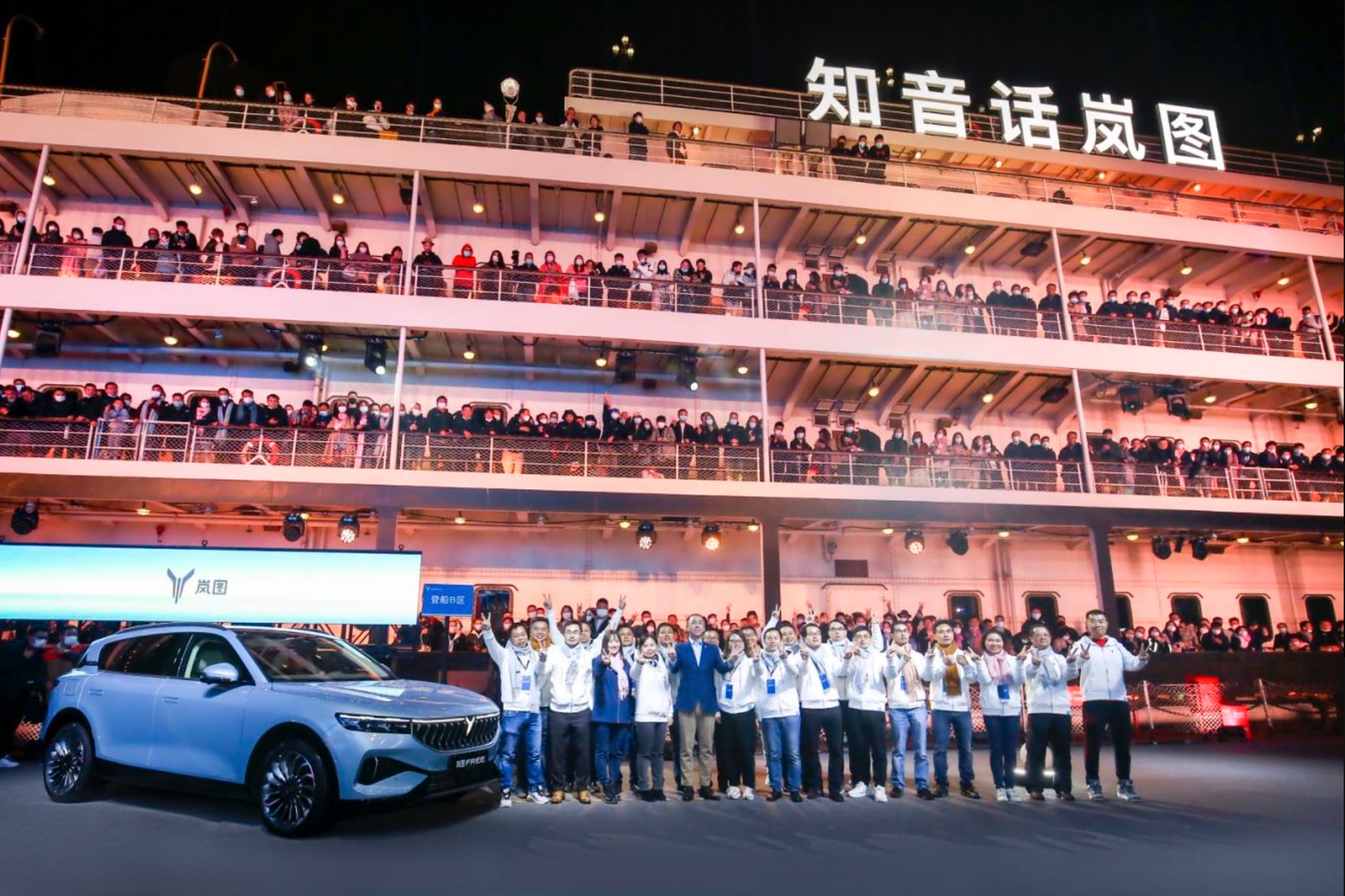 “看完嘉賓上臺(tái)，我感覺這車我買冒了。”