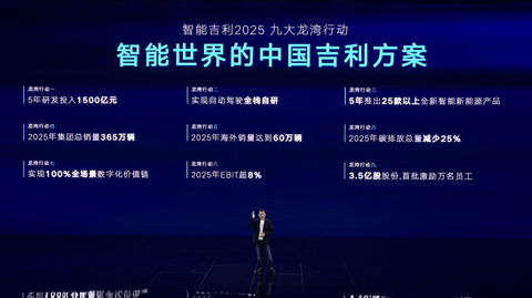 WX20211031-203146@2x.png