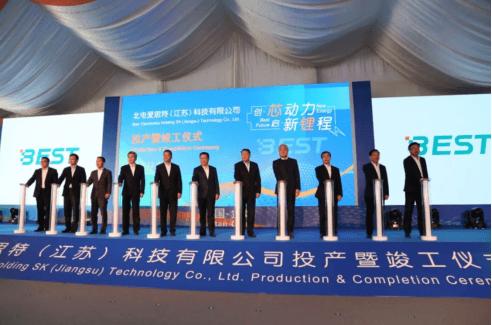 網約神車EU5爆款出街，王者之車見證BEIJING品牌進階新征程(1)1181.png