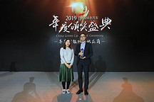 GNEV10 | 年度智能网联供应商获奖企业：科大讯飞股份有限公司、北京市商汤科技开发有限公司