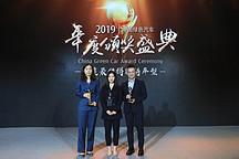 GNEV10 | 2019绿车评选年度最值得期待车型：小鹏P7、博郡iV6