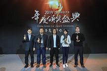 GNEV10 | 2019绿车评选年度大牛作者：汽车商业评论、电动汽车观察家、电动星球News、老孙论车、智电汽车