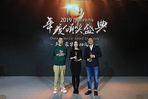 GNEV10 | 2019绿车评选年度豪华电动汽车奖：奥迪 e-tron、蔚来ES8 长续航版