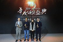 GNEV10 | 2019绿车评选年度消费者欢迎奖：欧拉R1、江淮iEV6E、奇瑞eQ1