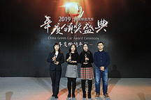 GNEV10 | 2019绿车评选年度畅销车型奖：BEIJING-EU5、比亚迪 元EV、广汽新能源 Aion S