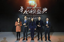 GNEV10 | 年度绿色出行Tier1获奖企业：宁德时代、德赛西威、上海捷能、博世